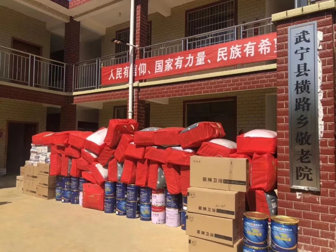 20220323092536_78010 Z6·尊龙凯时(中国区)人生就是搏!