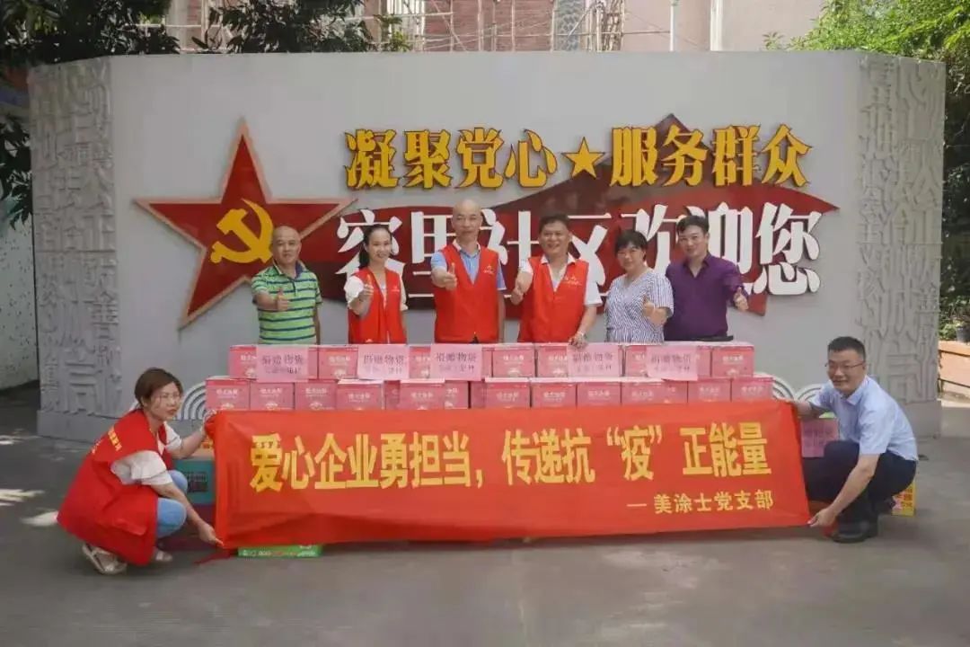 Z6·尊龙凯时(中国区)人生就是搏!
