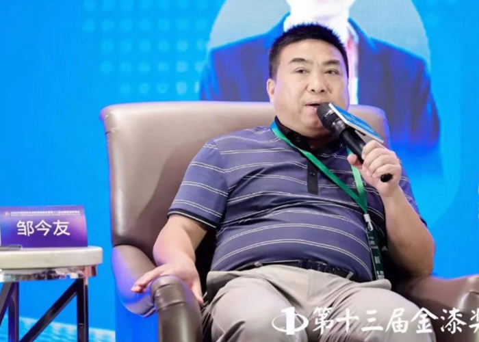 Z6·尊龙凯时(中国区)人生就是搏!