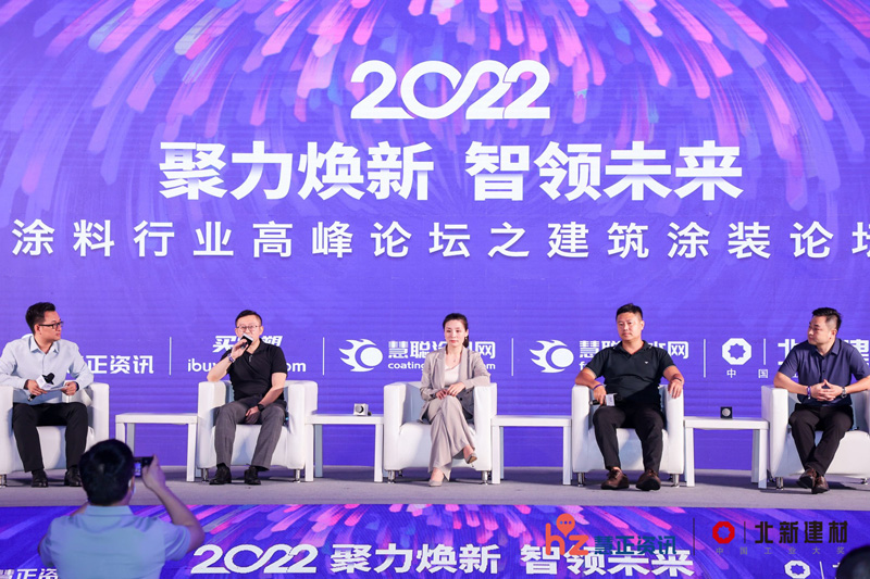 20220712175145_80241 Z6·尊龙凯时(中国区)人生就是搏!