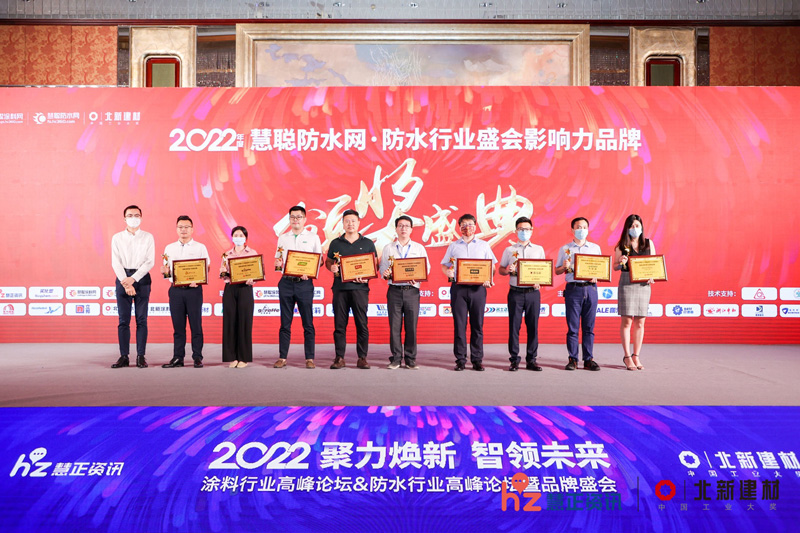 20220712175154_49759 Z6·尊龙凯时(中国区)人生就是搏!