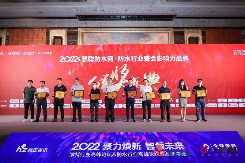 20220712175204_85819 Z6·尊龙凯时(中国区)人生就是搏!