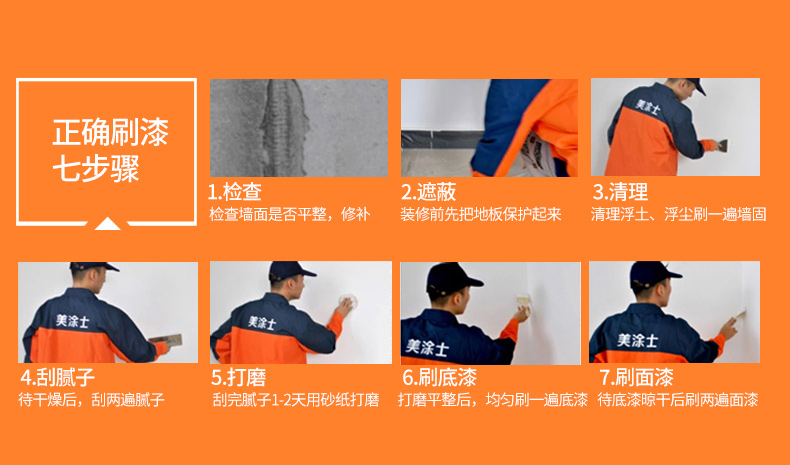 20220721151006_70430 Z6·尊龙凯时(中国区)人生就是搏!