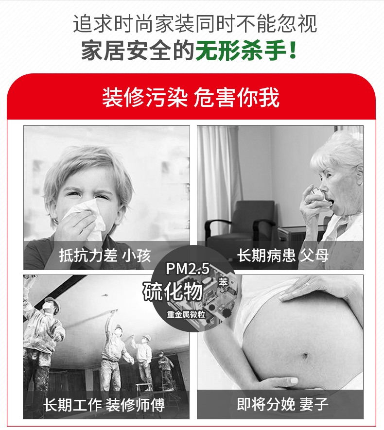 20220721152311_20783 Z6·尊龙凯时(中国区)人生就是搏!
