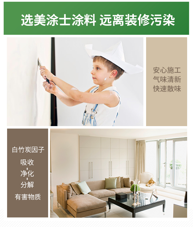 20220721152312_85824 Z6·尊龙凯时(中国区)人生就是搏!