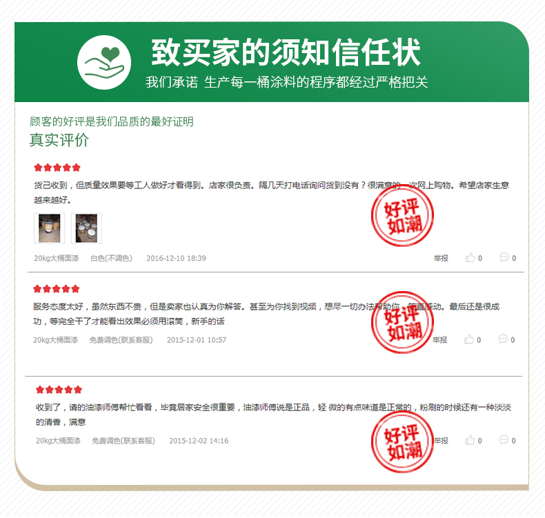 20220721152316_87659 Z6·尊龙凯时(中国区)人生就是搏!