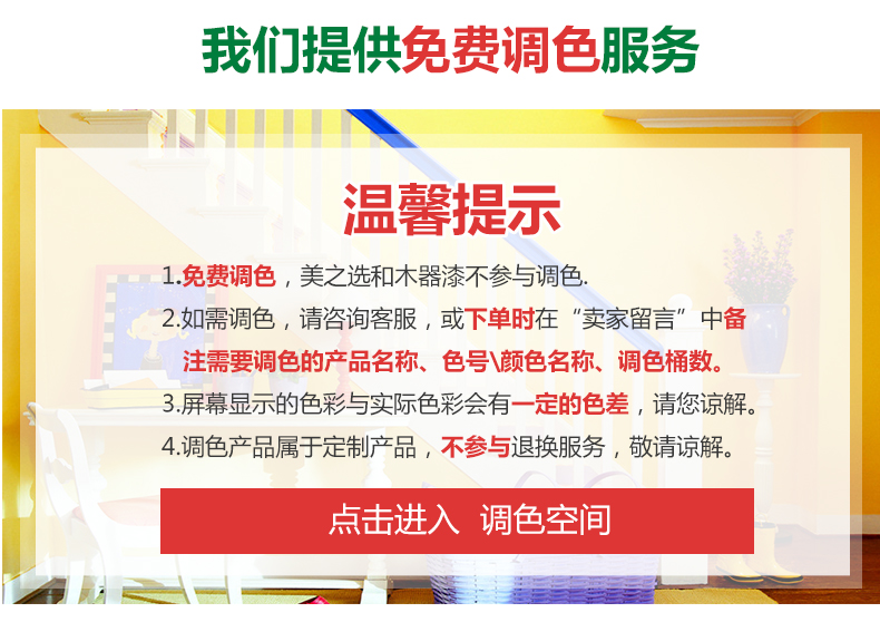 20220721152323_50020 Z6·尊龙凯时(中国区)人生就是搏!