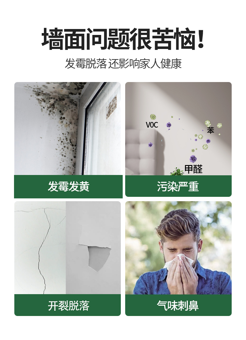 20220721154005_10280 Z6·尊龙凯时(中国区)人生就是搏!