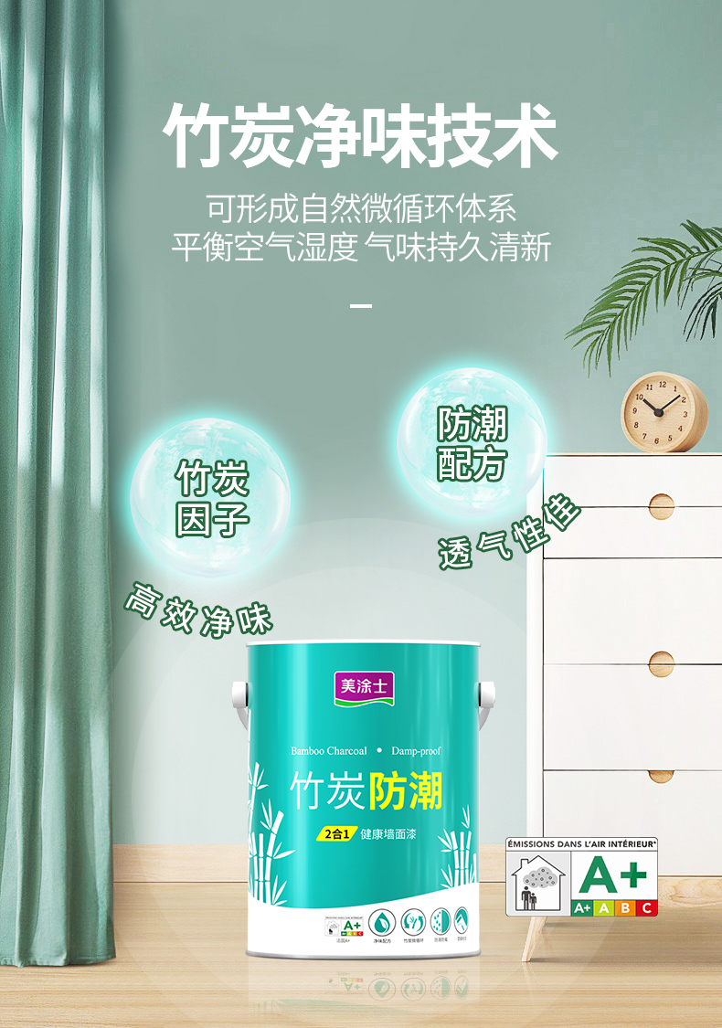 20220721154009_29918 Z6·尊龙凯时(中国区)人生就是搏!