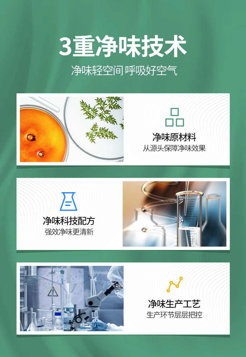 20220721154013_71866 Z6·尊龙凯时(中国区)人生就是搏!