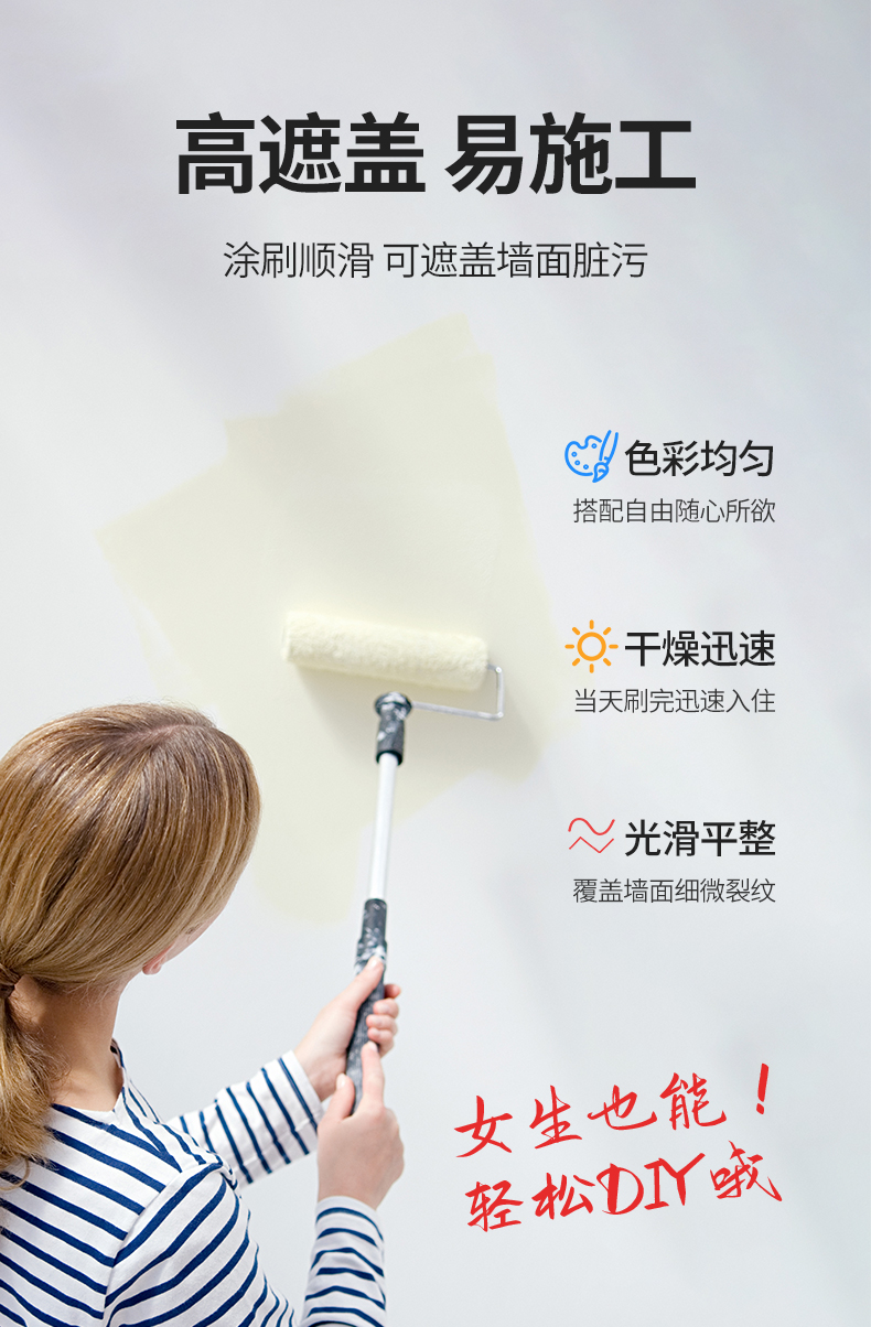 20220721154028_48139 Z6·尊龙凯时(中国区)人生就是搏!