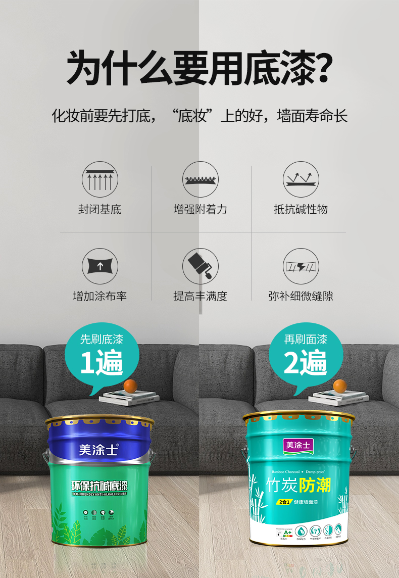 20220721154033_33851 Z6·尊龙凯时(中国区)人生就是搏!