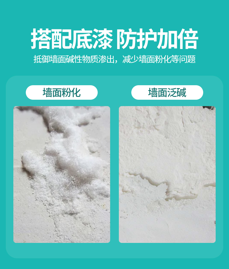 20220721154037_16825 Z6·尊龙凯时(中国区)人生就是搏!