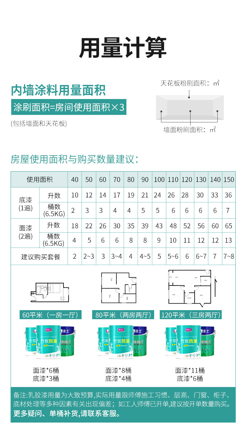 20220721154039_94578 Z6·尊龙凯时(中国区)人生就是搏!