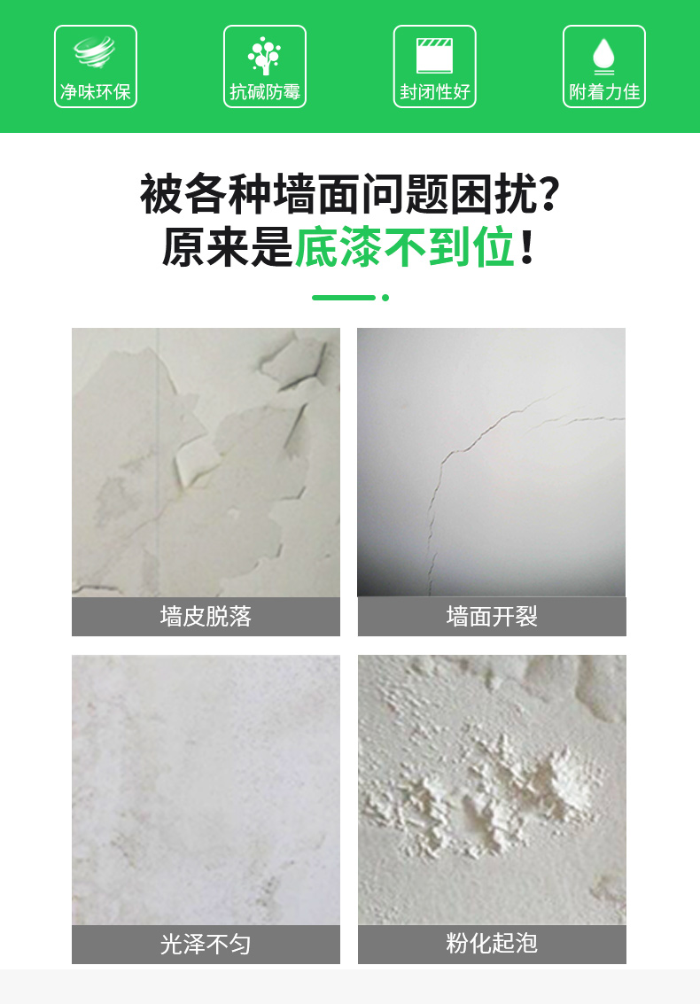 20220721164136_23433 Z6·尊龙凯时(中国区)人生就是搏!
