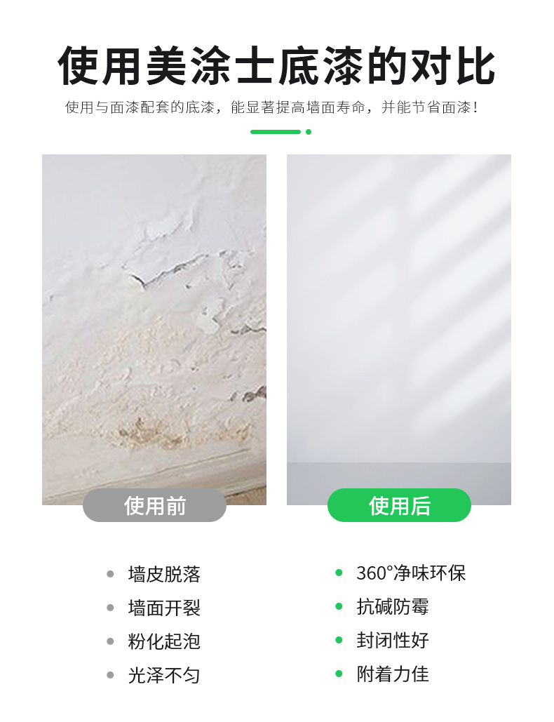 20220721164139_82644 Z6·尊龙凯时(中国区)人生就是搏!
