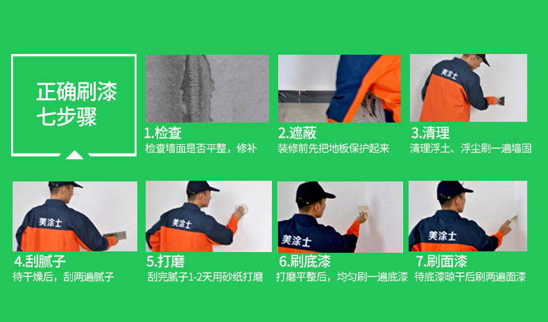 20220721164141_18497 Z6·尊龙凯时(中国区)人生就是搏!