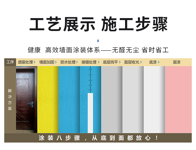 20220721164141_30525 Z6·尊龙凯时(中国区)人生就是搏!