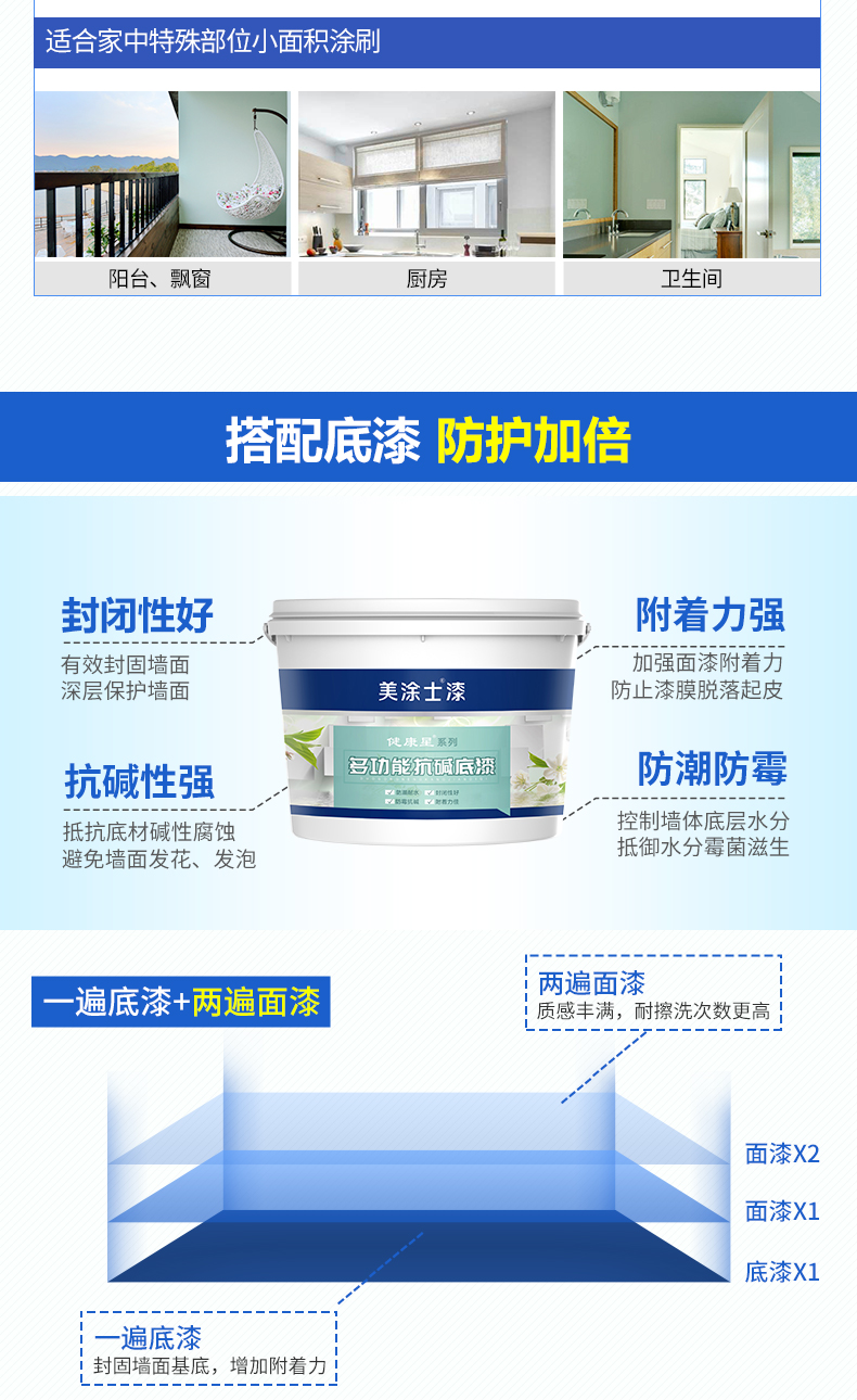 20220721180011_15787 Z6·尊龙凯时(中国区)人生就是搏!