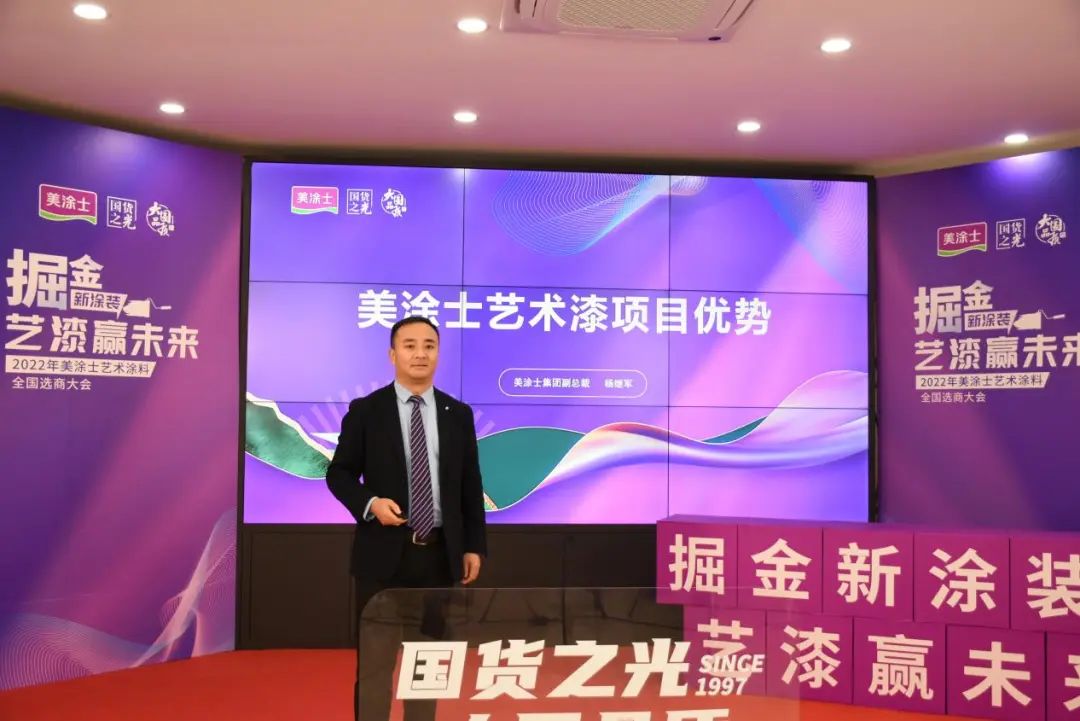 20221210112209_26872 Z6·尊龙凯时(中国区)人生就是搏!