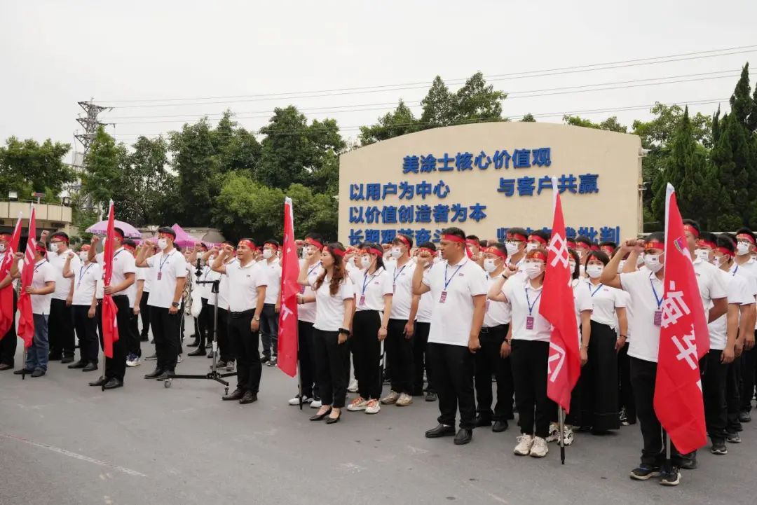 20221210112252_69120 Z6·尊龙凯时(中国区)人生就是搏!