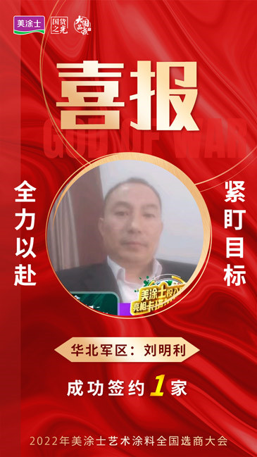 20221210112512_29929 Z6·尊龙凯时(中国区)人生就是搏!