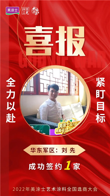 20221210112518_22439 Z6·尊龙凯时(中国区)人生就是搏!