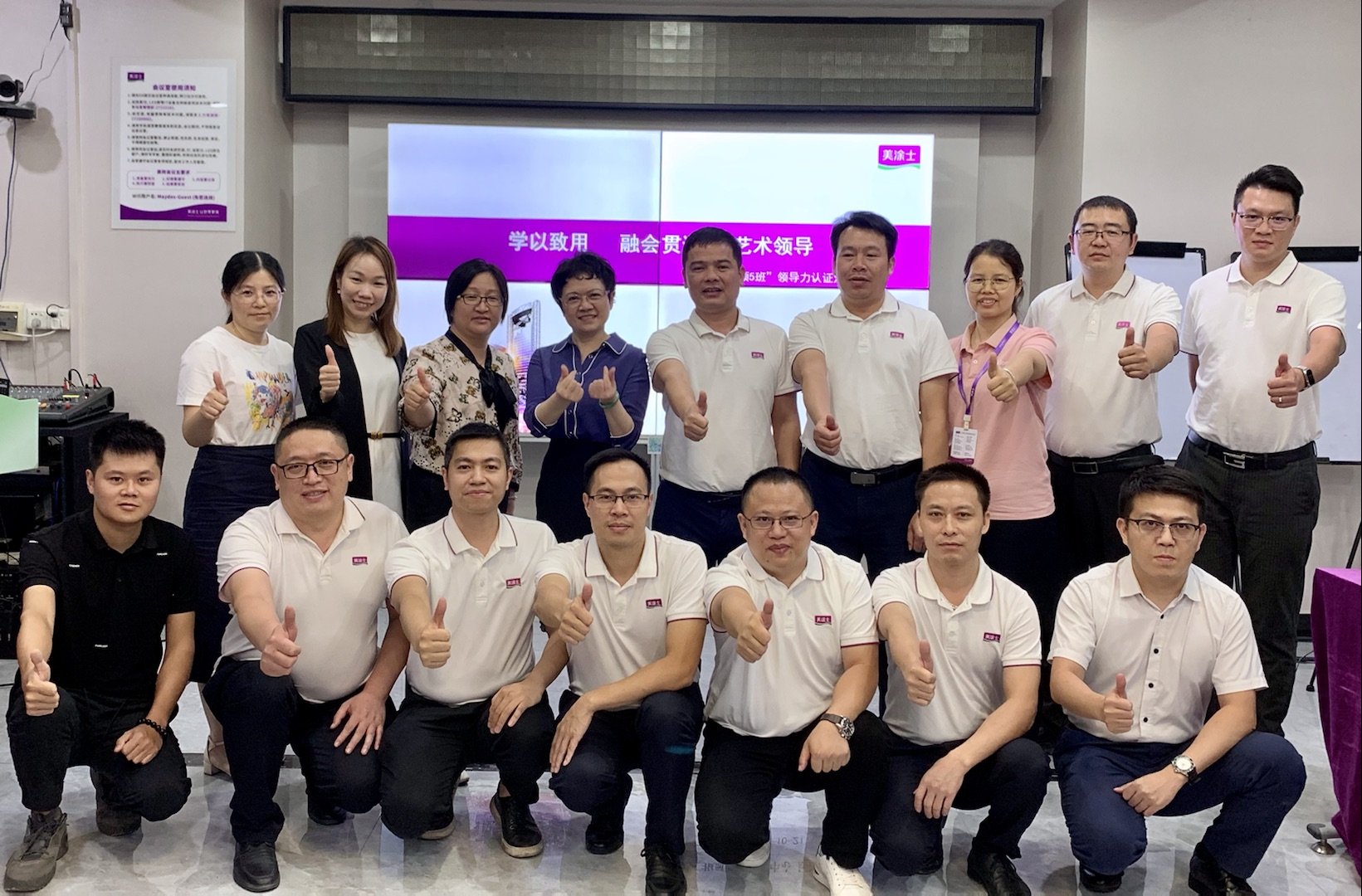 Z6·尊龙凯时(中国区)人生就是搏!