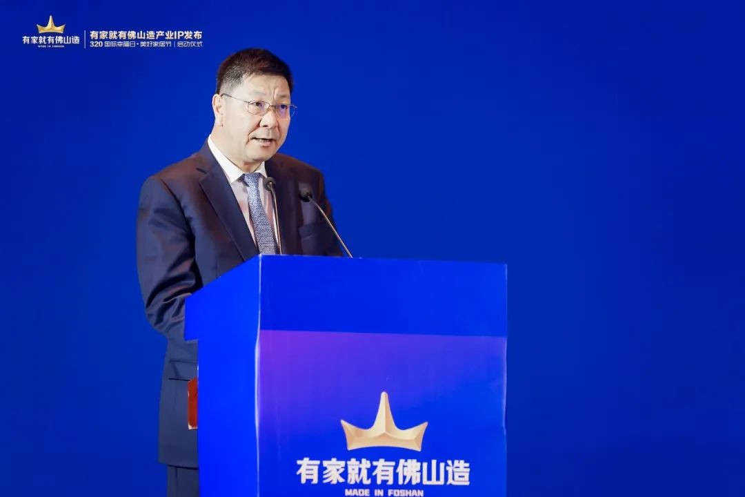 20230328093608_24993 Z6·尊龙凯时(中国区)人生就是搏!