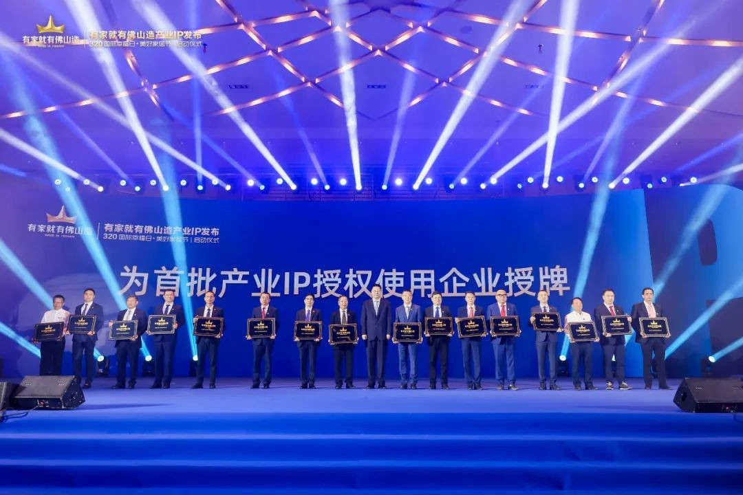 20230328093731_72819 Z6·尊龙凯时(中国区)人生就是搏!
