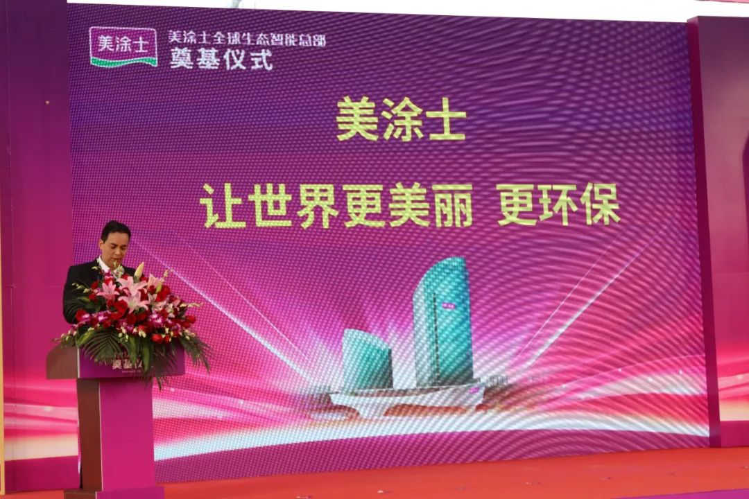 Z6·尊龙凯时(中国区)人生就是搏!