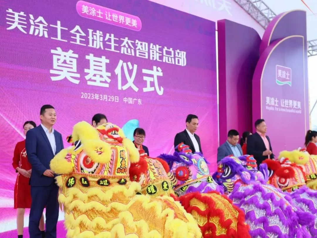 Z6·尊龙凯时(中国区)人生就是搏!