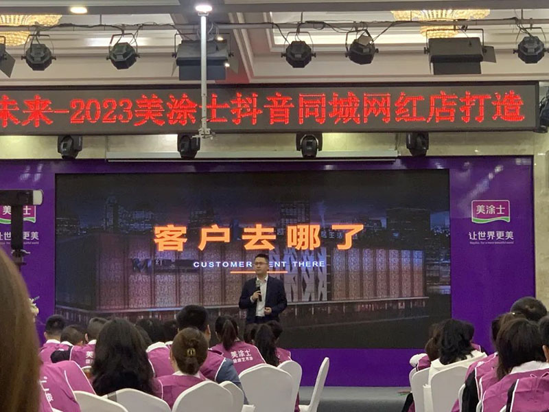 Z6·尊龙凯时(中国区)人生就是搏!