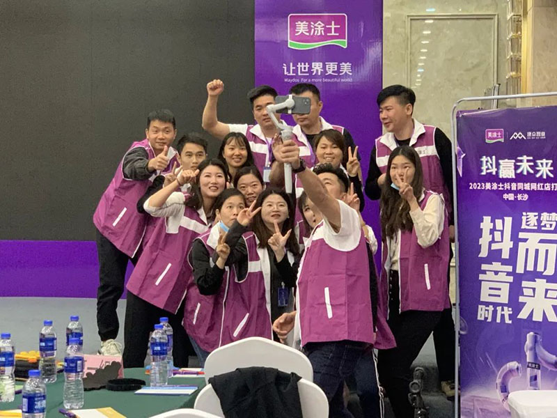 Z6·尊龙凯时(中国区)人生就是搏!