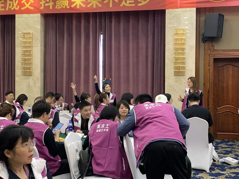 Z6·尊龙凯时(中国区)人生就是搏!