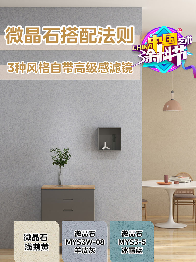 20230426161756_73770 Z6·尊龙凯时(中国区)人生就是搏!
