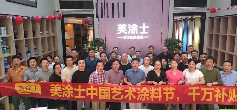 Z6·尊龙凯时(中国区)人生就是搏!