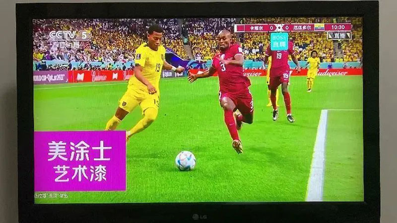 Z6·尊龙凯时(中国区)人生就是搏!
