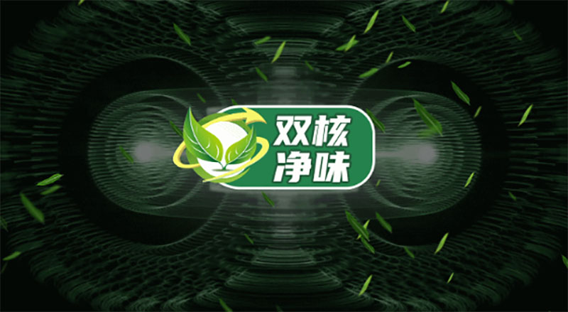20230427161325_60427 Z6·尊龙凯时(中国区)人生就是搏!