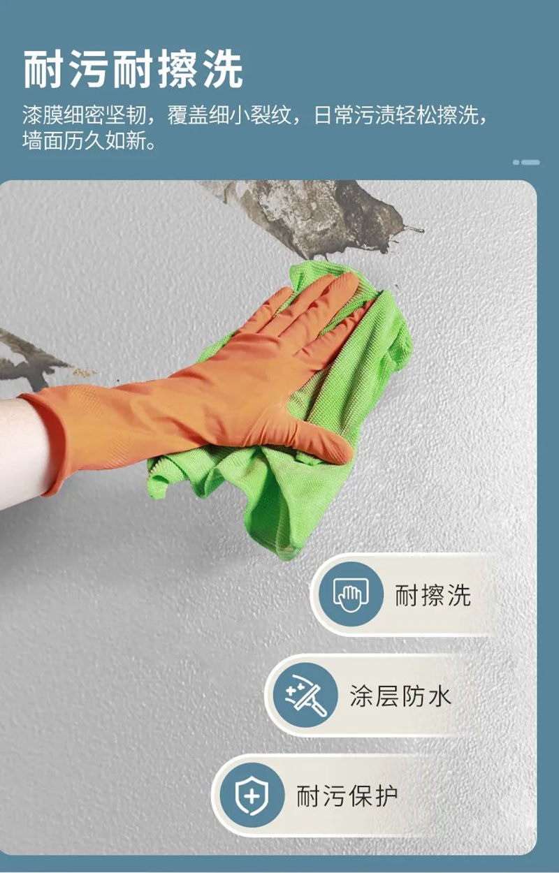 20230427163432_86096 Z6·尊龙凯时(中国区)人生就是搏!