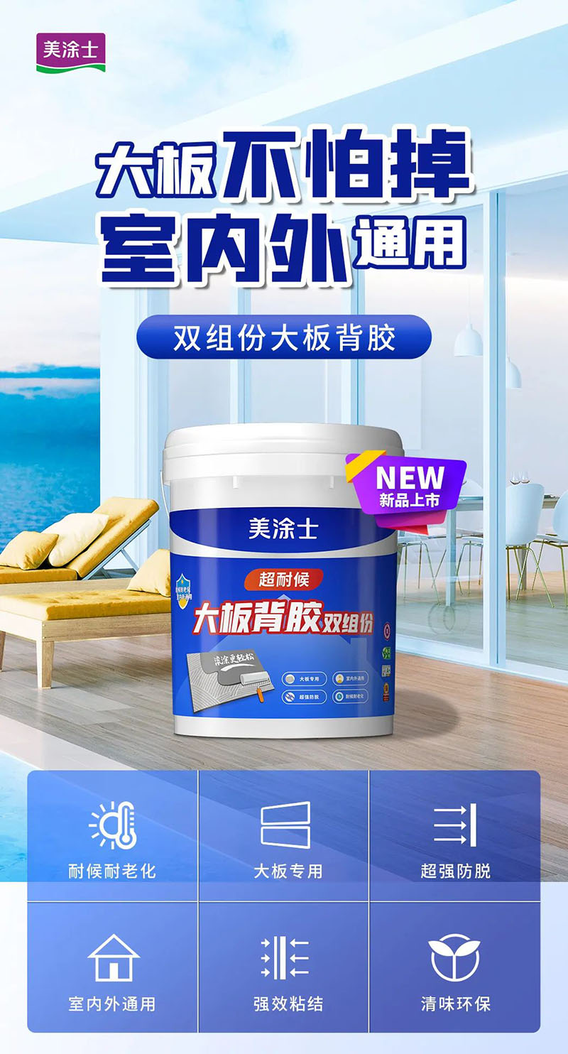 20230427171205_34378 Z6·尊龙凯时(中国区)人生就是搏!