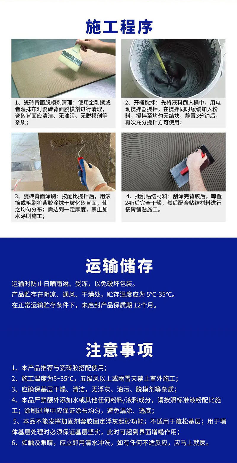 20230427171310_61157 Z6·尊龙凯时(中国区)人生就是搏!