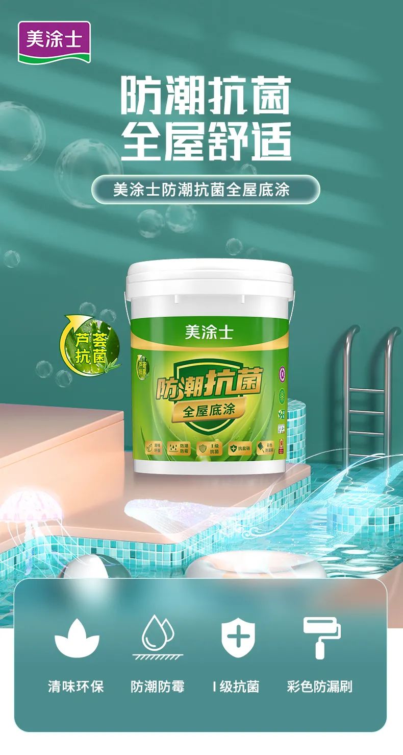 20230518111958_10945 Z6·尊龙凯时(中国区)人生就是搏!