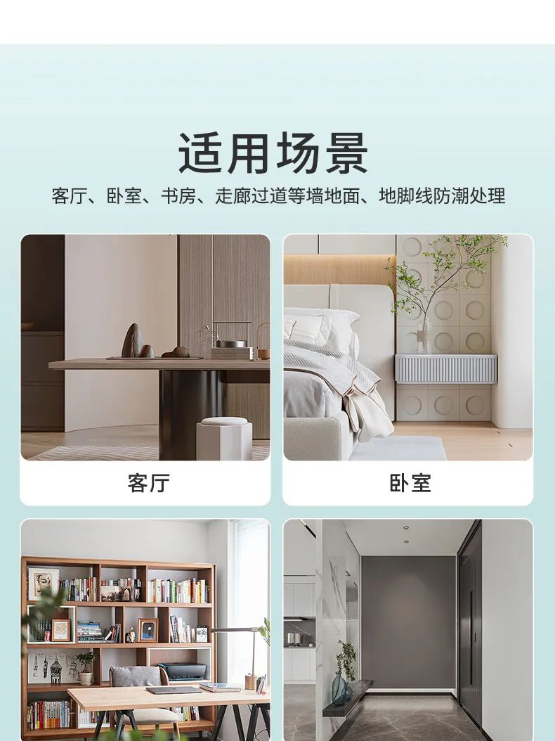 20230518112026_46661 Z6·尊龙凯时(中国区)人生就是搏!