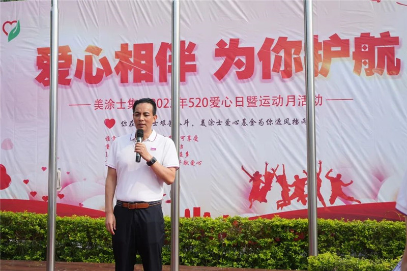 Z6·尊龙凯时(中国区)人生就是搏!