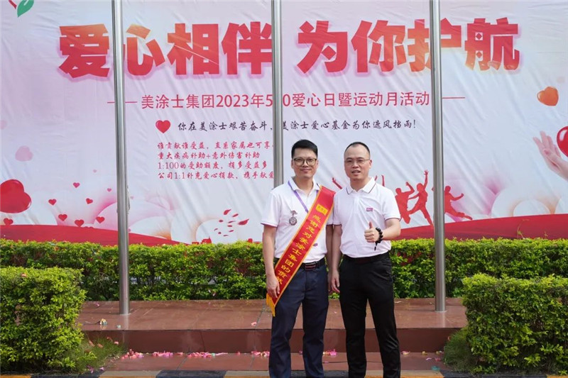 Z6·尊龙凯时(中国区)人生就是搏!