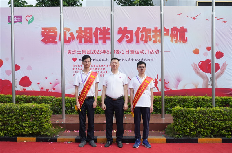 Z6·尊龙凯时(中国区)人生就是搏!