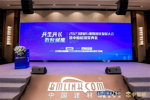 20230530112720_21214 Z6·尊龙凯时(中国区)人生就是搏!