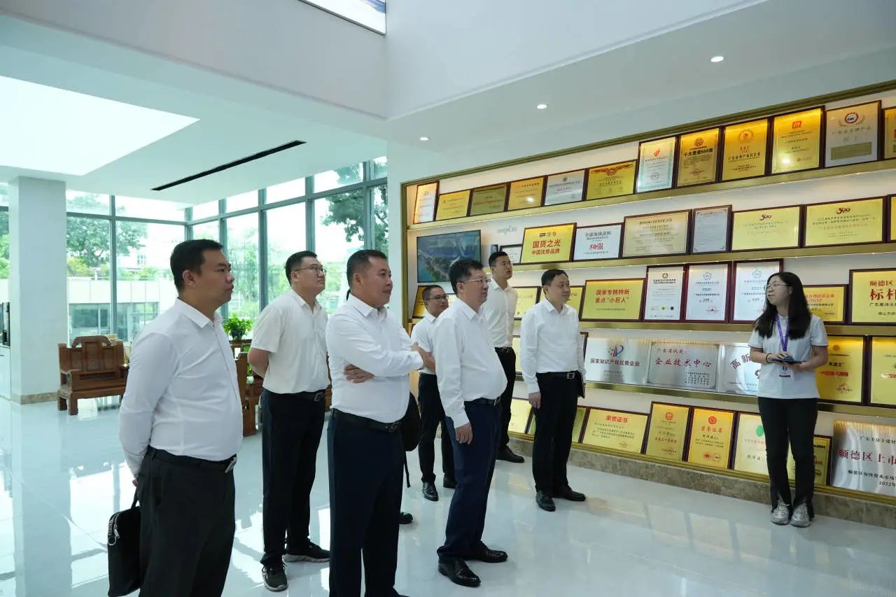 20230707144736_58538 Z6·尊龙凯时(中国区)人生就是搏!