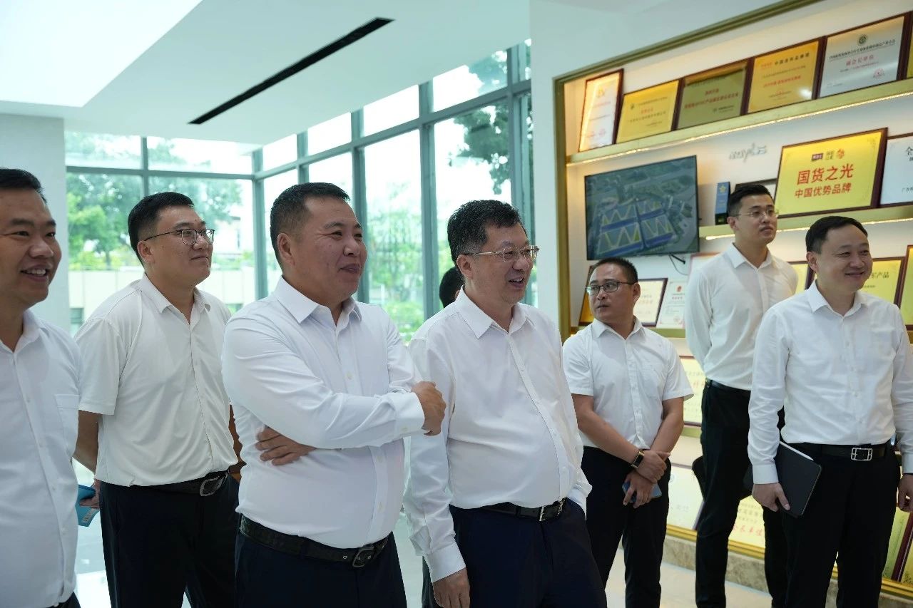 20230707144830_53137 Z6·尊龙凯时(中国区)人生就是搏!